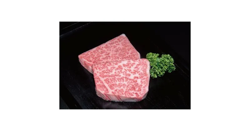 【ふるさと納税】【特選米沢牛A-5】サーロインステーキ　1.1kg(220g×5枚)　(冷蔵便) 【配送不可地域：離島・北海道・沖縄県・信越、北陸・東海・近畿・中国・四国・九州】【1204181】