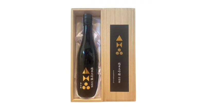 【ふるさと納税】No.2947 金水晶　純米大吟醸 四割磨　720ml(桐箱入)