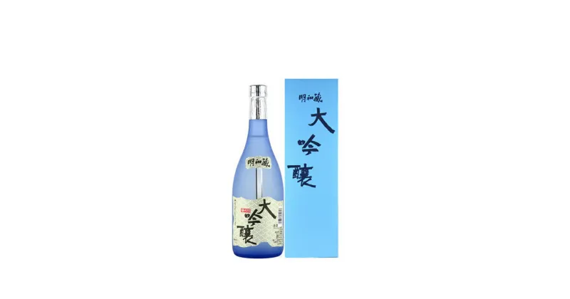 【ふるさと納税】【笹の川酒造】 大吟醸 明和蔵　【日本酒・お酒】