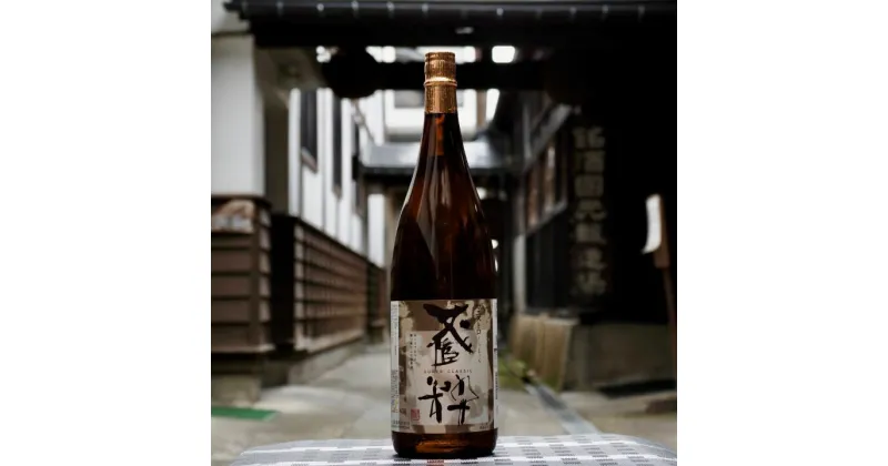 【ふるさと納税】日本酒 大吟醸純米 マエストロ 1800ml×1本 小原酒造　【07208-0016】