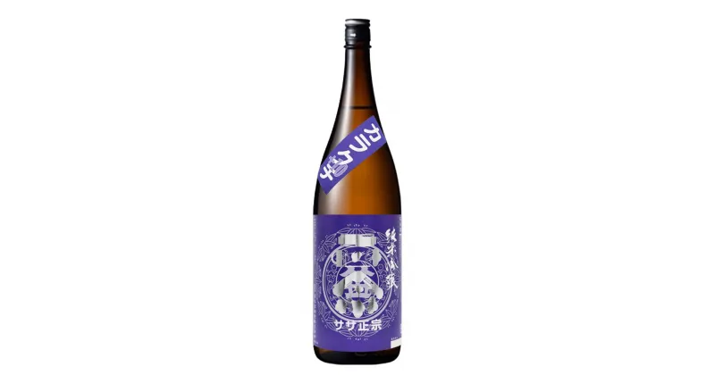 【ふるさと納税】日本酒 純米吟醸ササ正宗カラクチ 1,800ml 1本　【07208-0415-R】