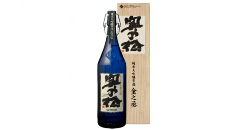 【ふるさと納税】 奥の松酒造 純米大吟醸雫酒 金之丞 1800ml × 1本 酒 お酒 日本酒 人気 ランキング おすすめ ギフト 故郷 ふるさと 納税 福島 ふくしま 二本松市 送料無料 【道の駅安達】