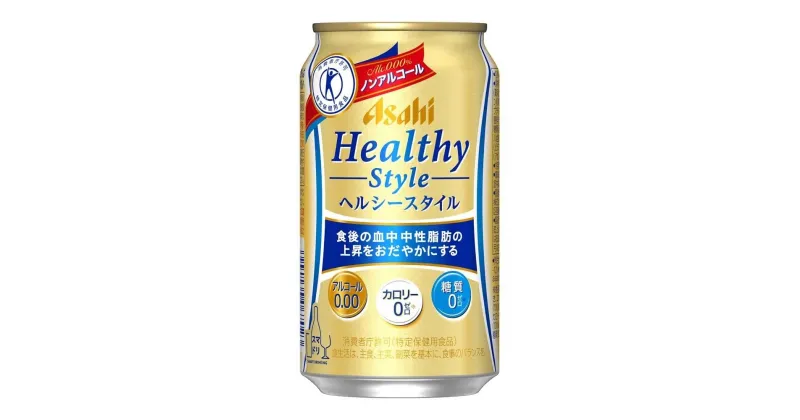 【ふるさと納税】【6か月定期便】アサヒヘルシースタイル缶 350ml×24本×6か月 合計50.4L 144本 1ケース 6か月 定期便 アルコール度数0% ノンアルコール 缶ビール お酒 ビールテイスト ビール アサヒ ヘルシースタイル 送料無料 【07214-0137】