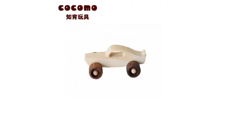 【ふるさと納税】cocomo アニマル＆カー すぽーつかー　【07214-0153】 木工 木製 知育 玩具 おもちゃ 車輪付き ひのき ぬくもり 動物 乗り物 子供 子ども 送料無料 福島県 本宮市 株式会社光大