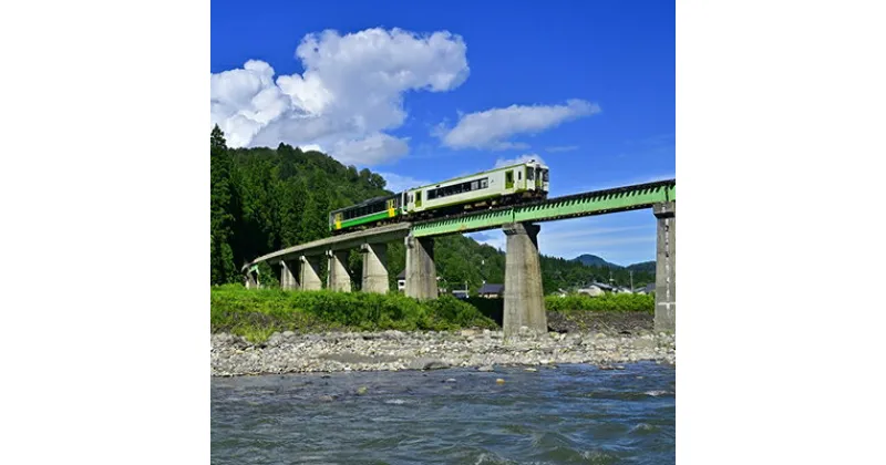 【ふるさと納税】JR只見線・再開通区間の車窓案内　 車窓案内人 ガイド 只見駅～会津川口駅 復旧 再開 観光 体験 電車 ローカル線 鉄道