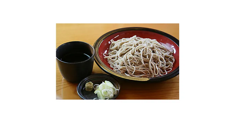 【ふるさと納税】手打ち生そば 5食セット　麺類・そば・蕎麦　お届け：～2024年12月上旬