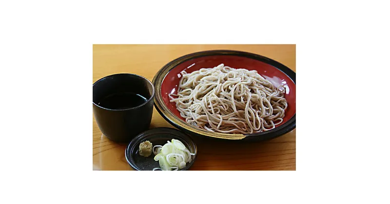 【ふるさと納税】手打ち生そば 3食セット　麺類・そば・蕎麦　お届け：～2024年12月上旬