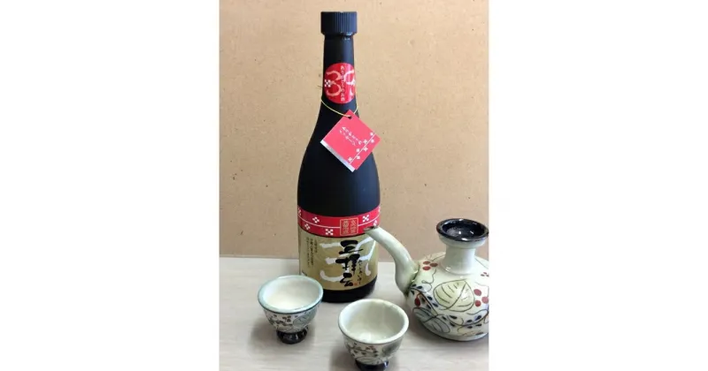 【ふるさと納税】石川米の泡盛『三拝云39度』古酒2016年720ml(AW01)【09008】