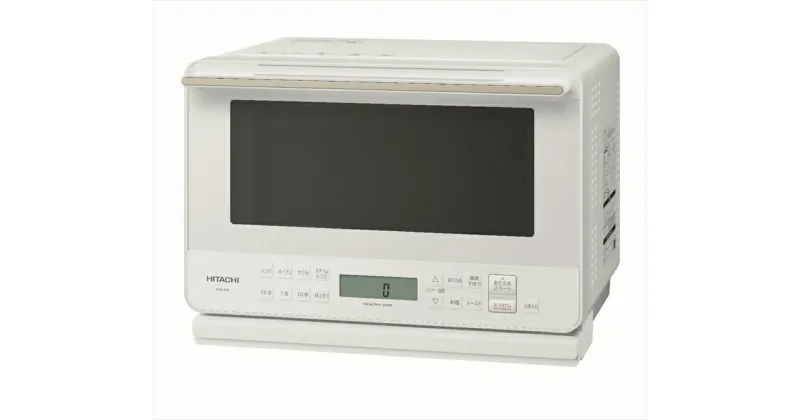 【ふるさと納税】【ヘルシーシェフ「過熱水蒸気」オーブンレンジ 】 MRO-S7C(W)【 HITACHI 日立 家電 茨城県 日立市 】