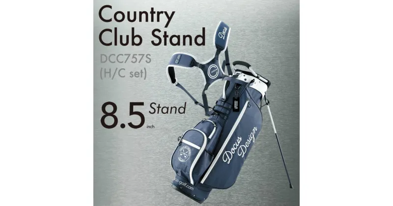 【ふるさと納税】Country Club Stand 8.5 DCC757S (ヘッドカバーセット) ネイビー／ホワイト | ゴルフ DOCUS キャディバッグ_CZ48 ※離島への配送不可