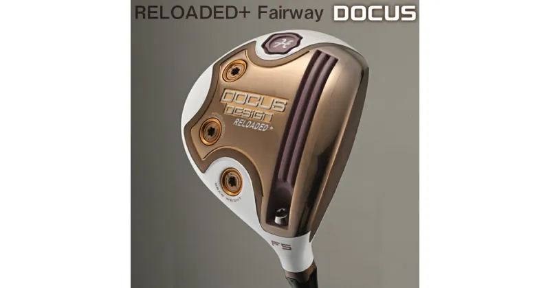 【ふるさと納税】 ゴルフクラブ　RELOADED+ Fairway LADY LONGBOW LADY L | ゴルフ DOCUS ゴルフ用品 ゴルフクラブ クラブ フェアウェイウッド シャフト スポーツ golf ごるふ おしゃれ こだわり 茨城県 古河市 送料無料 スポーツ用品 デューカス _EO43