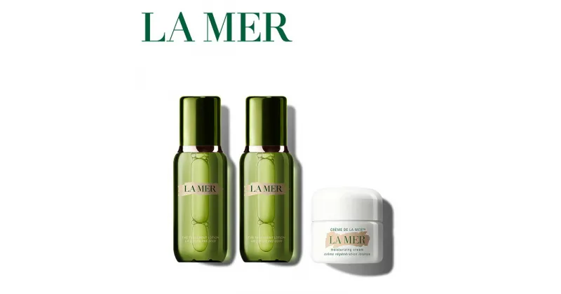 【ふるさと納税】ラ・メール la mer エスティローダー エスティ ローダー 公式 正規品 化粧水 ブースター美容液 保湿 クリーム スキンケア エイジングケア 乾燥 小ジワ ハリ 敏感肌 美容 化粧品 コスメ ザ・ベストセラー コレクション CM (化粧水2本＋クリーム15mL)