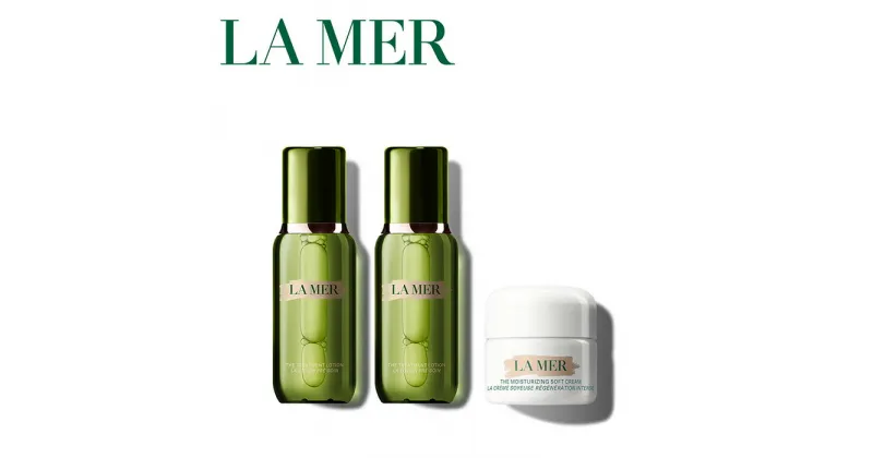 【ふるさと納税】ラ・メール la mer エスティローダー エスティ ローダー 公式 正規品 化粧水 ブースター美容液 保湿 クリーム スキンケア エイジングケア 保湿 整肌 ハリ 肌保護 美容 化粧品 コスメ ザ・ベストセラー コレクション MSC (化粧水2本＋クリーム15mL)