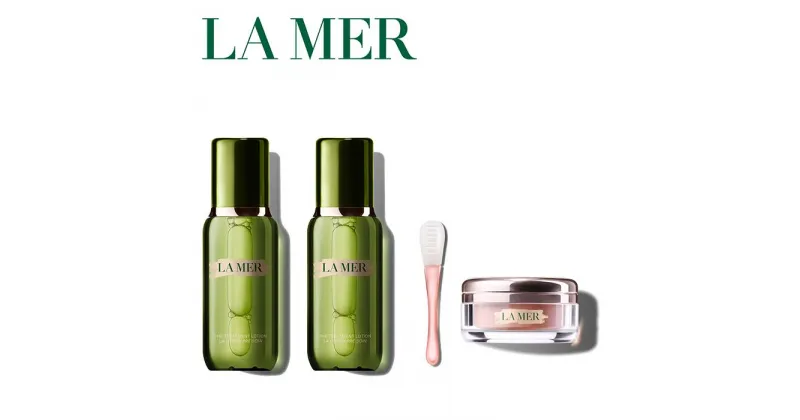 【ふるさと納税】ラ・メール la mer エスティローダー エスティ ローダー 公式 正規品 化粧水 ブースター美容液 スキンケア エイジングケア 化粧品 コスメ ドゥラメール ドゥ・ラ・メール De La Mer ザ・トリートメント LP コレクション (化粧水2本＋リップポリッシュ)