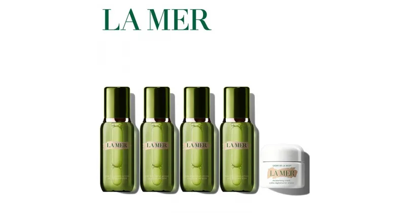 【ふるさと納税】ラ・メール la mer エスティローダー エスティ ローダー 公式 正規品 化粧水 ブースター美容液 保湿 クリーム スキンケア エイジングケア 乾燥 小ジワ ハリ 敏感肌 美容 化粧品 コスメ ザ・リュクス コレクションCM(化粧水4本＋クリーム30mL)