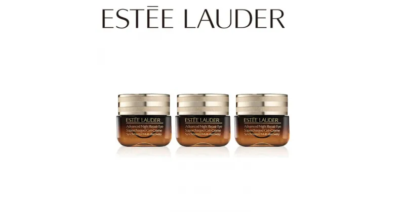 【ふるさと納税】エスティローダー アドバンスナイトリペア アイジェル Estee Lauder EsteeLauder 公式 正規品 化粧品 美容 コスメ 美容液 スキンケア アドバンス ナイト リペア アイ ジェル SMR コンプレックス 15mL 3個セット 人気 おすすめ