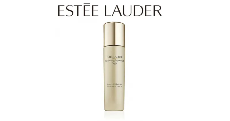 【ふるさと納税】エスティローダー シュープリーム プラス YP ミルキーローション Estee Lauder EsteeLauder 公式 正規品 化粧品 美容 コスメ 乳液 スキンケア シュープリーム プラス YP ミルキーローション 100mLセット 人気 おすすめ