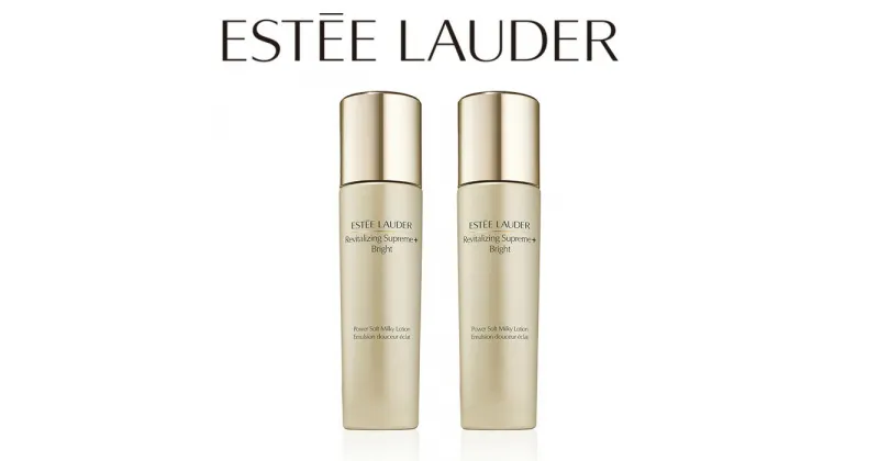 【ふるさと納税】エスティローダー シュープリーム プラス YP ミルキーローション Estee Lauder EsteeLauder 公式 正規品 化粧品 美容 コスメ 乳液 スキンケア シュープリーム プラス YP ミルキーローション 100mL 2個セット 人気 おすすめ